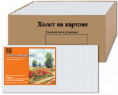 Холст на картоне мелкозернистый, 100% хлопок, 280 г/м², 15х20 см